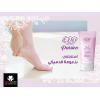 EVA SKIN CARE EVASILINE PASSION HEEL CREAM 60 ML EVA SKIN CARE EVASILINE PASSION HEEL CREAM 60 ML